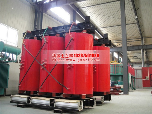 绵阳SCB10-1250KVA干式变压器