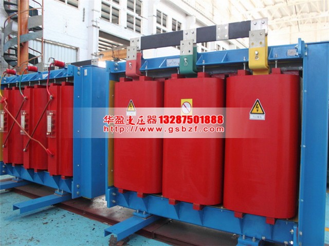 绵阳630KVA干式变压器